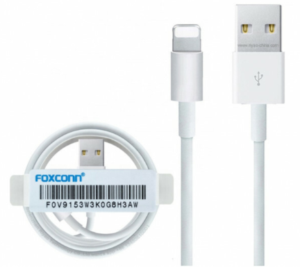 Lightning to USB Cable Foxconn